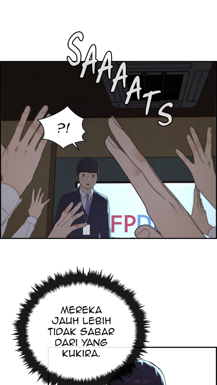 Read The Man ID Manga Online