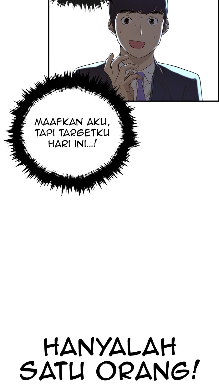 Read The Man ID Manga Online