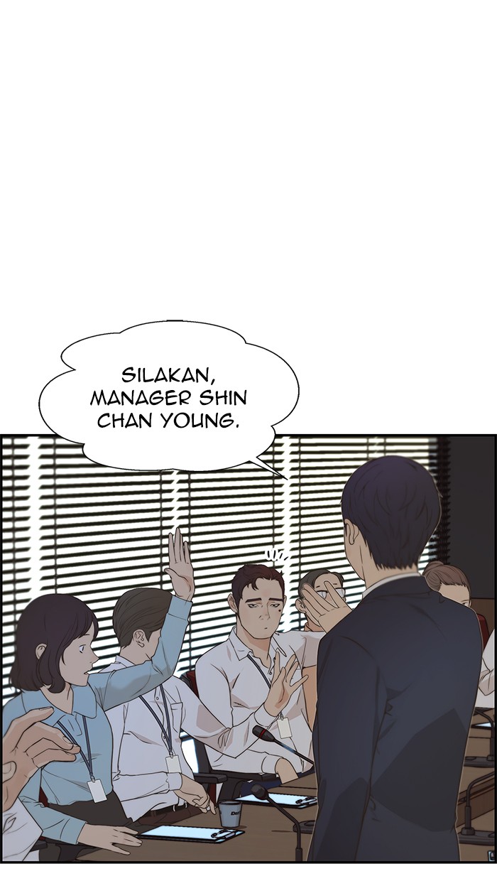 Read The Man ID Manga Online