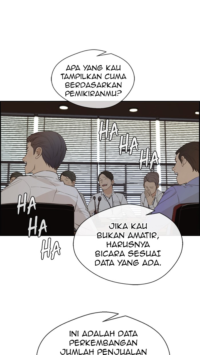Read The Man ID Manga Online
