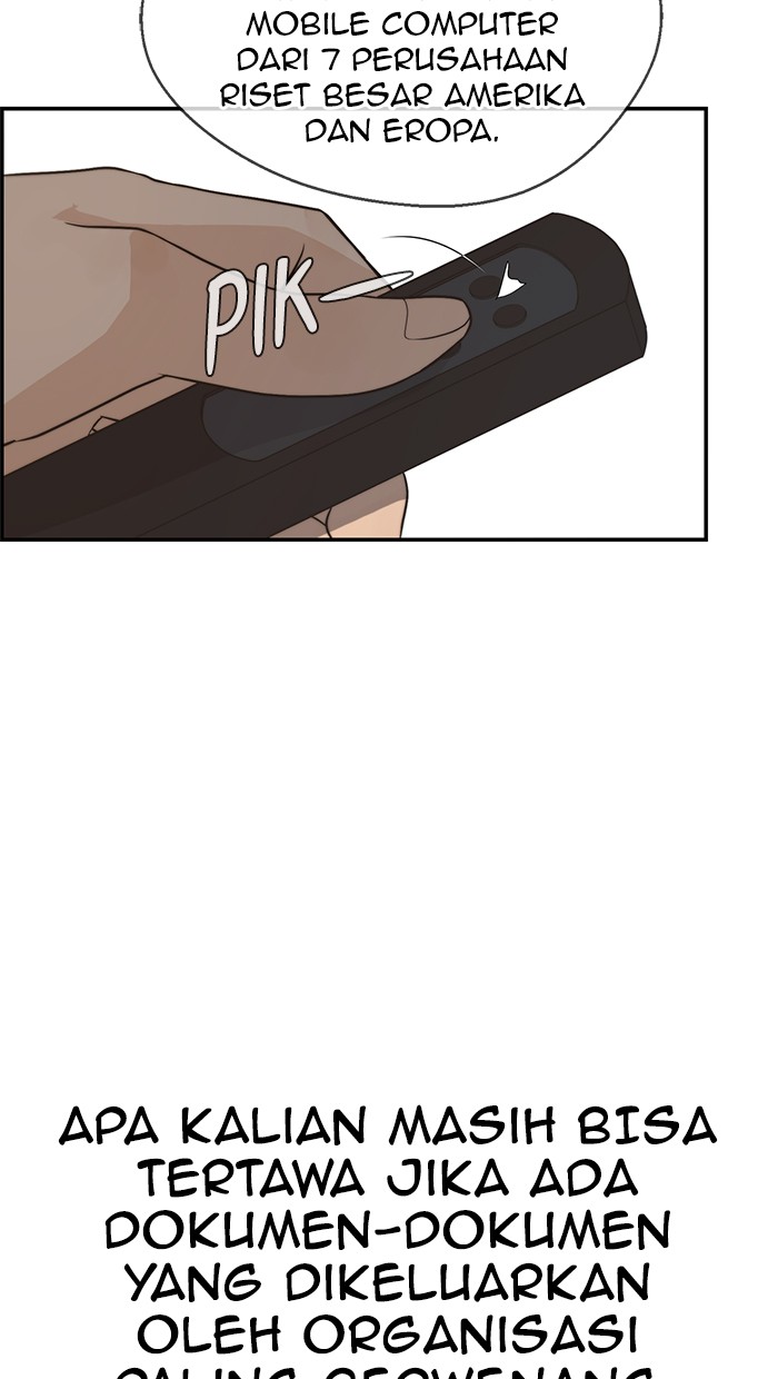 Read The Man ID Manga Online