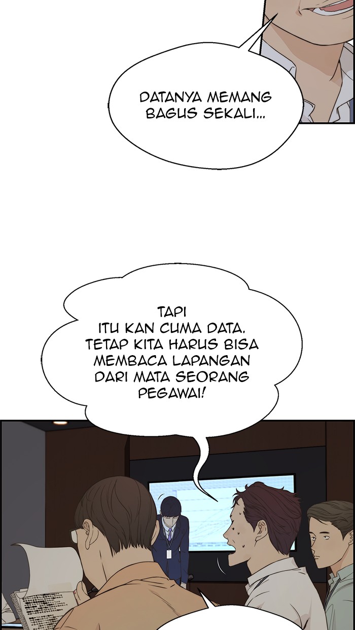 Read The Man ID Manga Online
