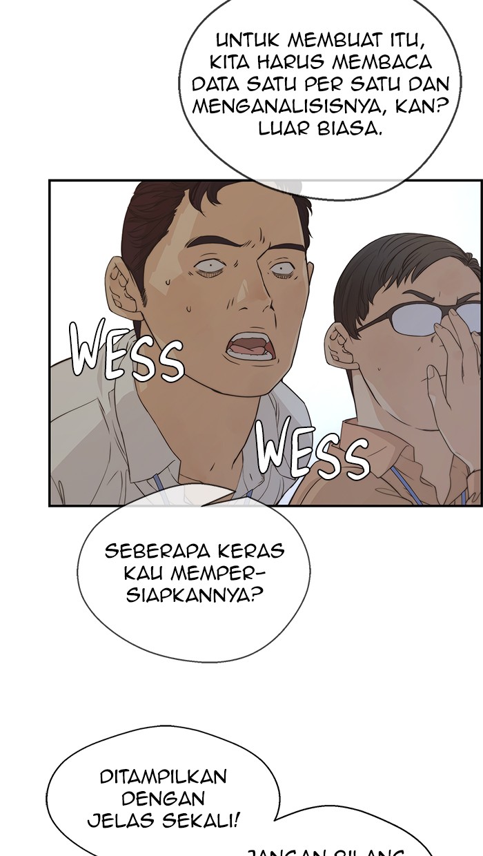 Read The Man ID Manga Online