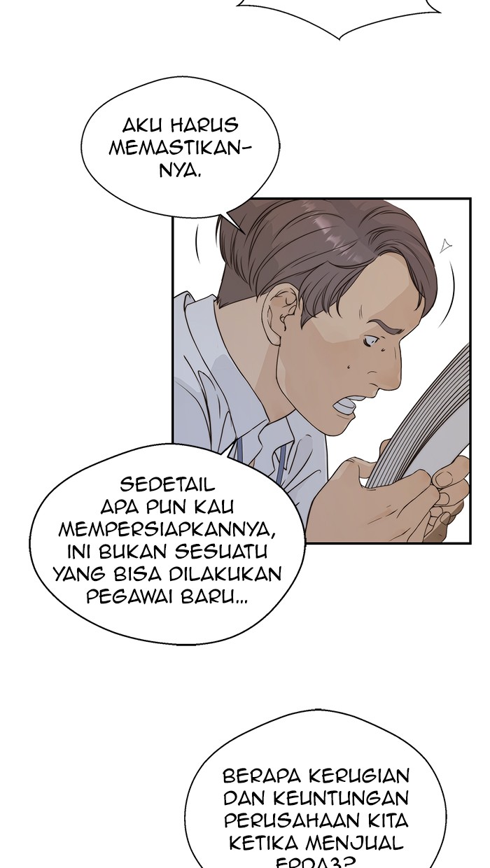 Read The Man ID Manga Online