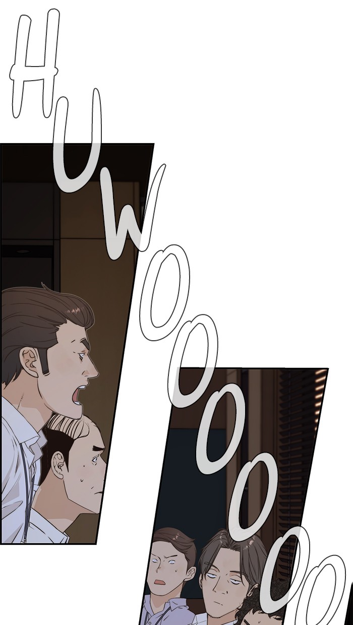 Read The Man ID Manga Online