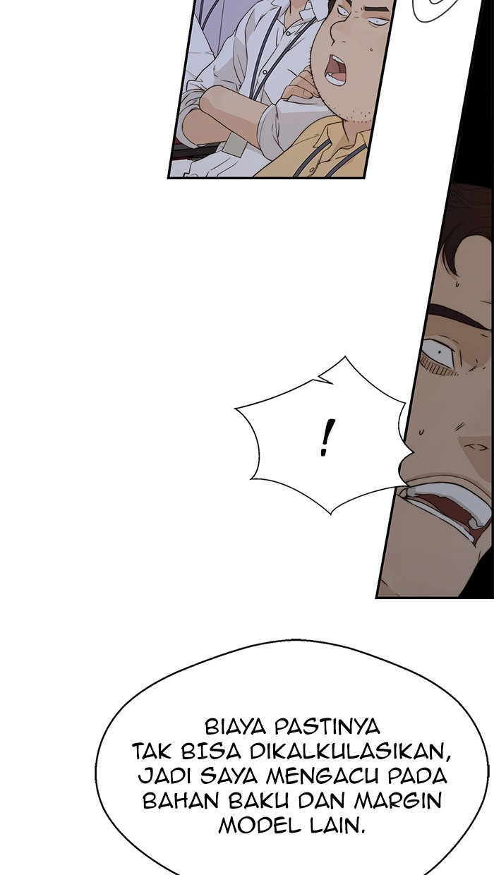 Read The Man ID Manga Online