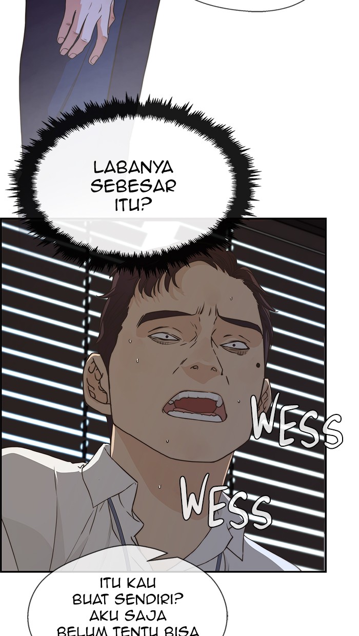 Read The Man ID Manga Online