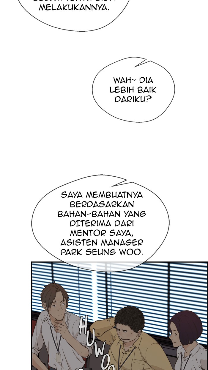 Read The Man ID Manga Online