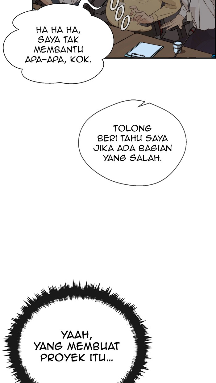 Read The Man ID Manga Online