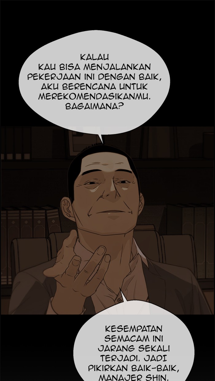 Read The Man ID Manga Online