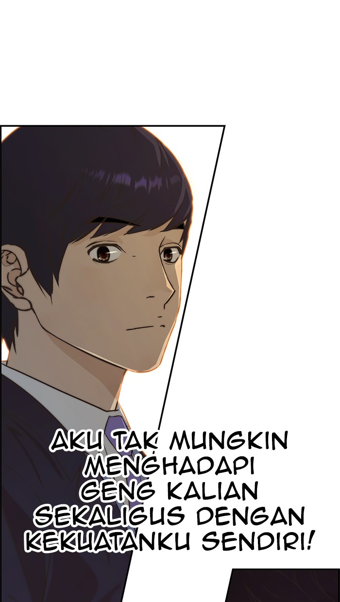 Read The Man ID Manga Online