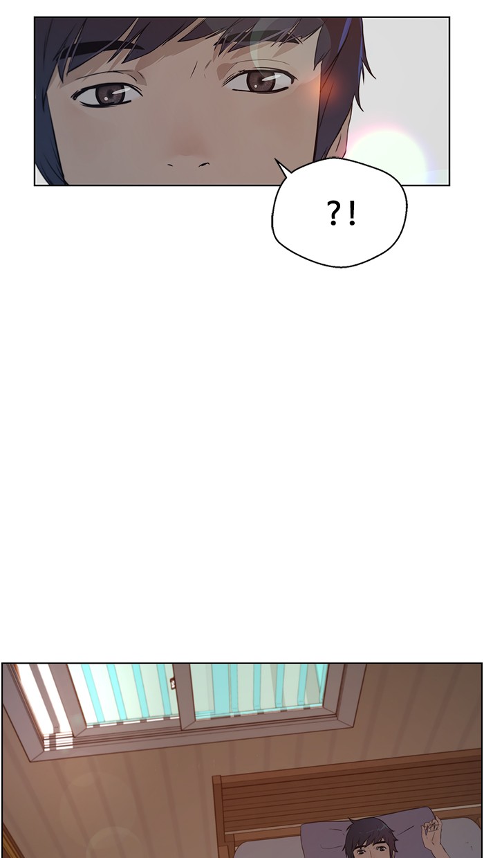 Read The Man ID Manga Online