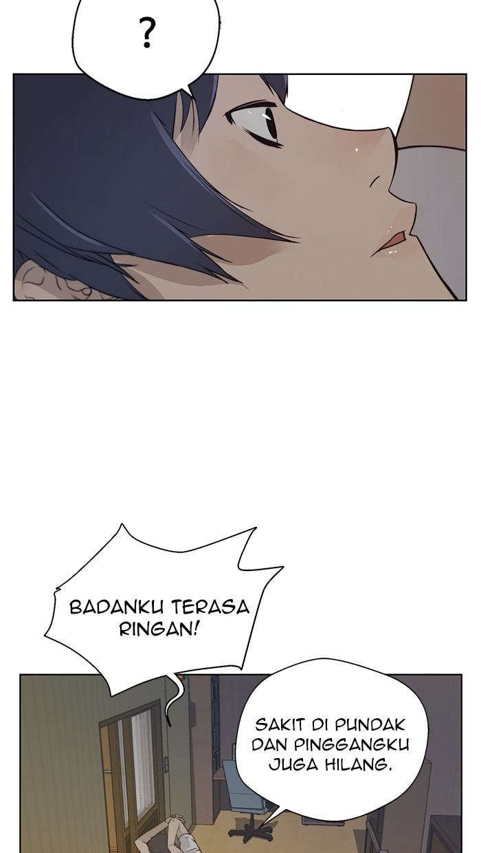 Read The Man ID Manga Online
