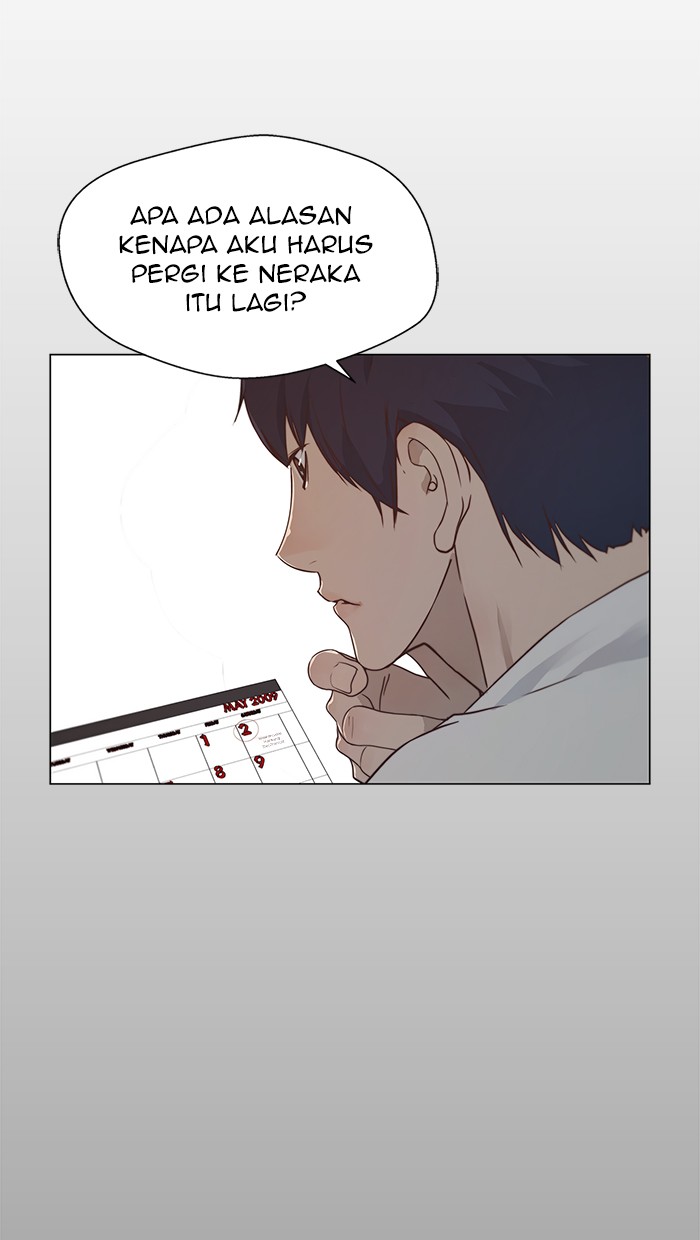 Read The Man ID Manga Online