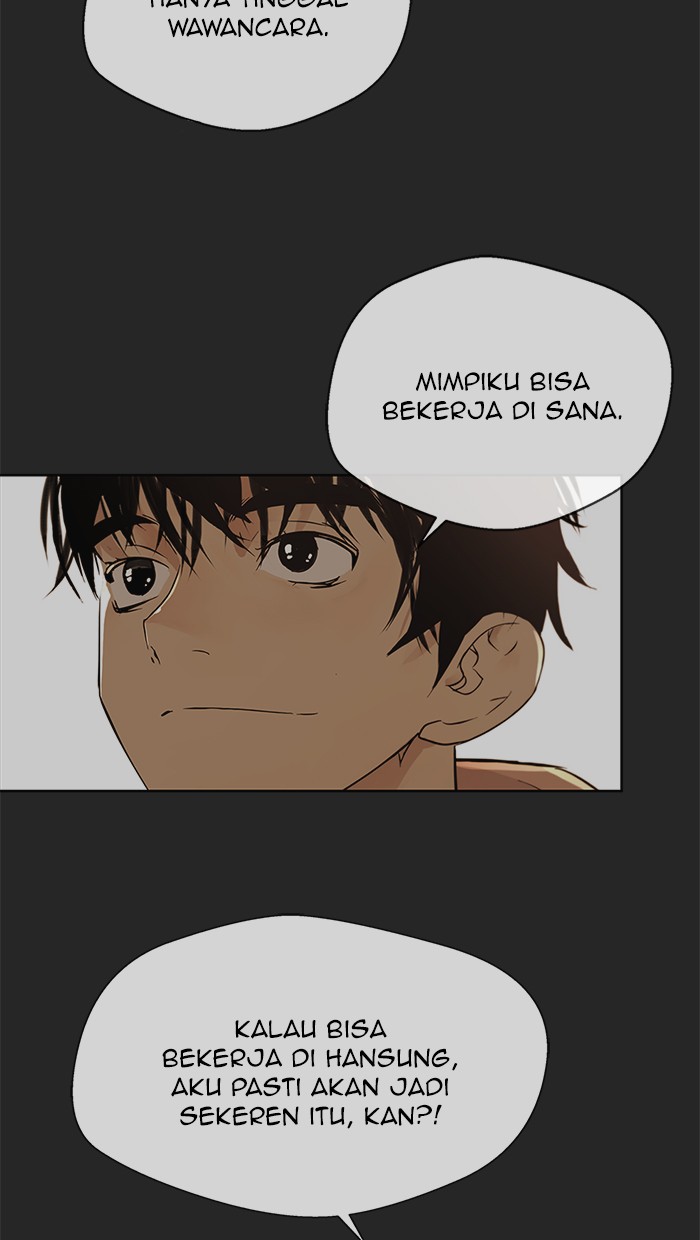 Read The Man ID Manga Online