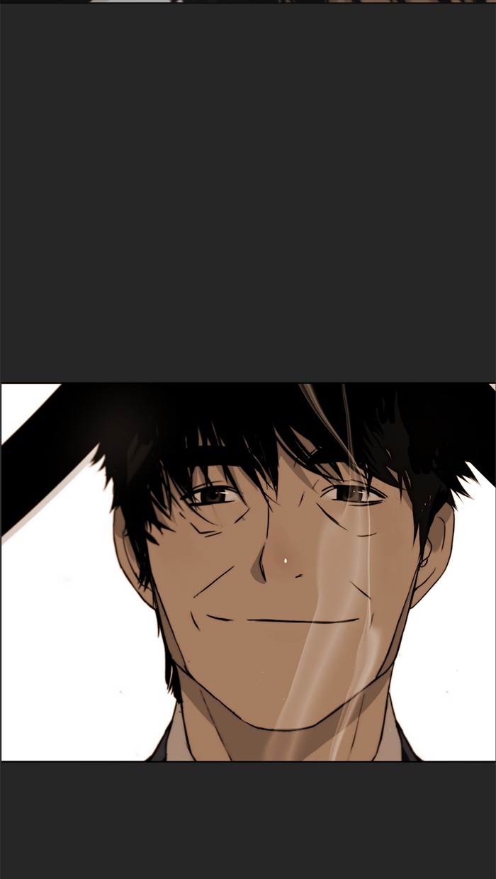 Read The Man ID Manga Online