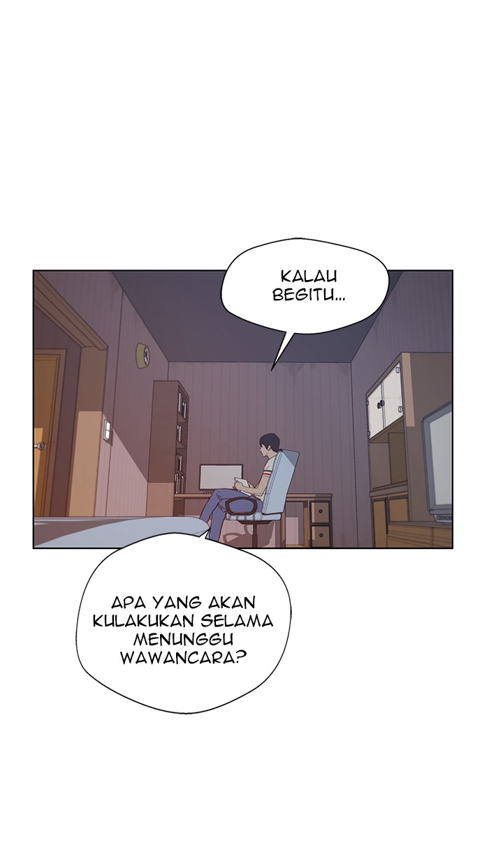 Read The Man ID Manga Online