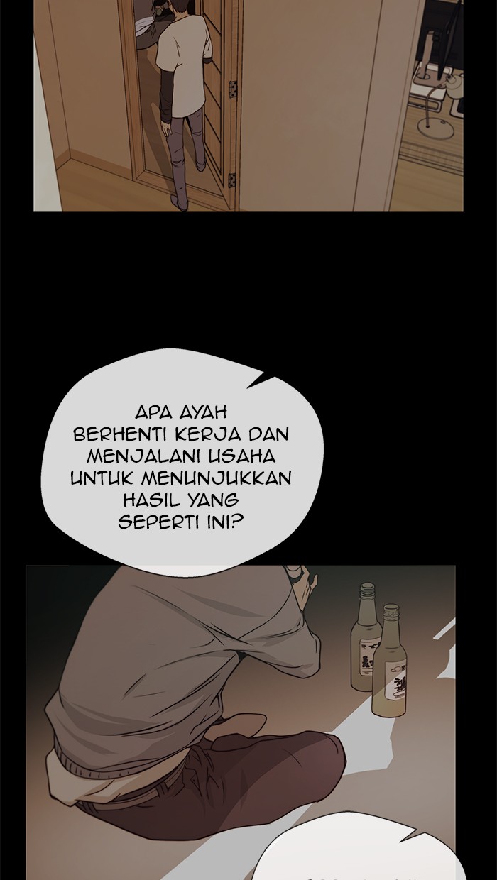 Read The Man ID Manga Online
