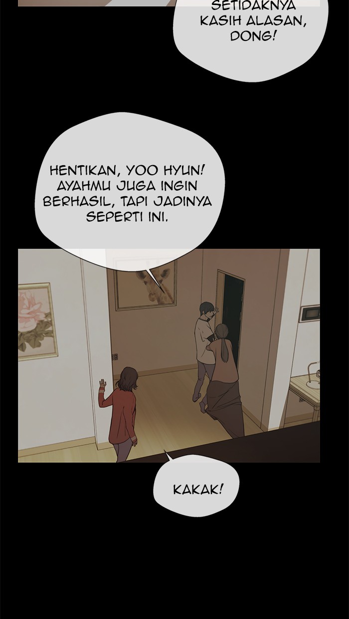 Read The Man ID Manga Online