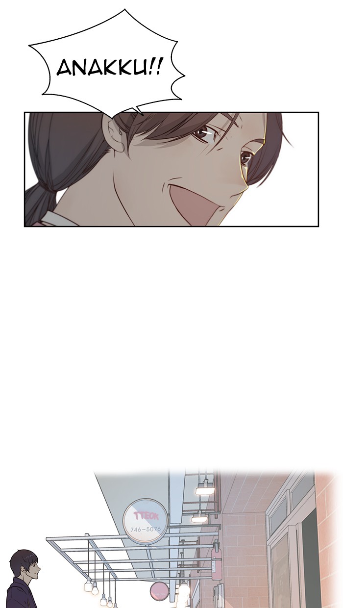 Read The Man ID Manga Online