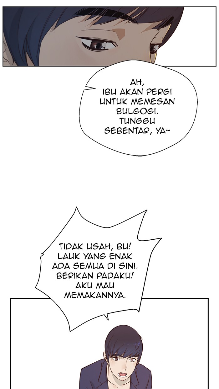 Read The Man ID Manga Online
