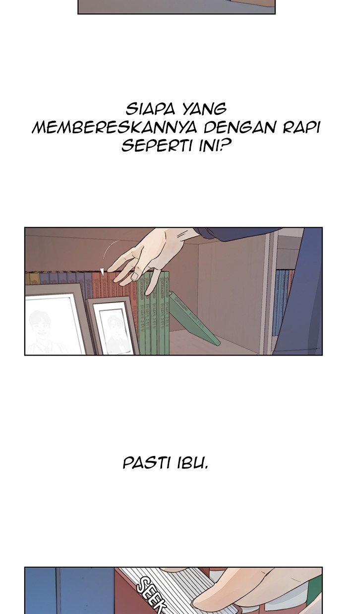 Read The Man ID Manga Online