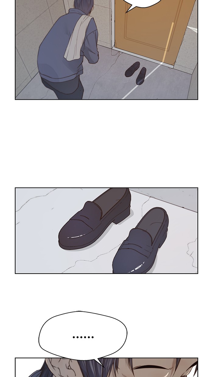Read The Man ID Manga Online
