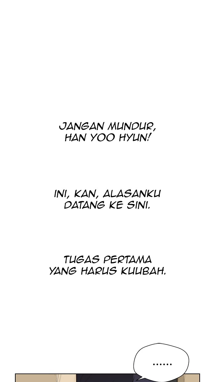 Read The Man ID Manga Online