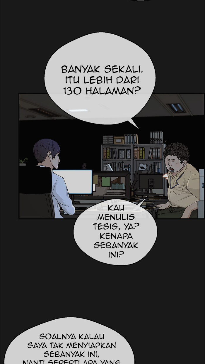 Read The Man ID Manga Online