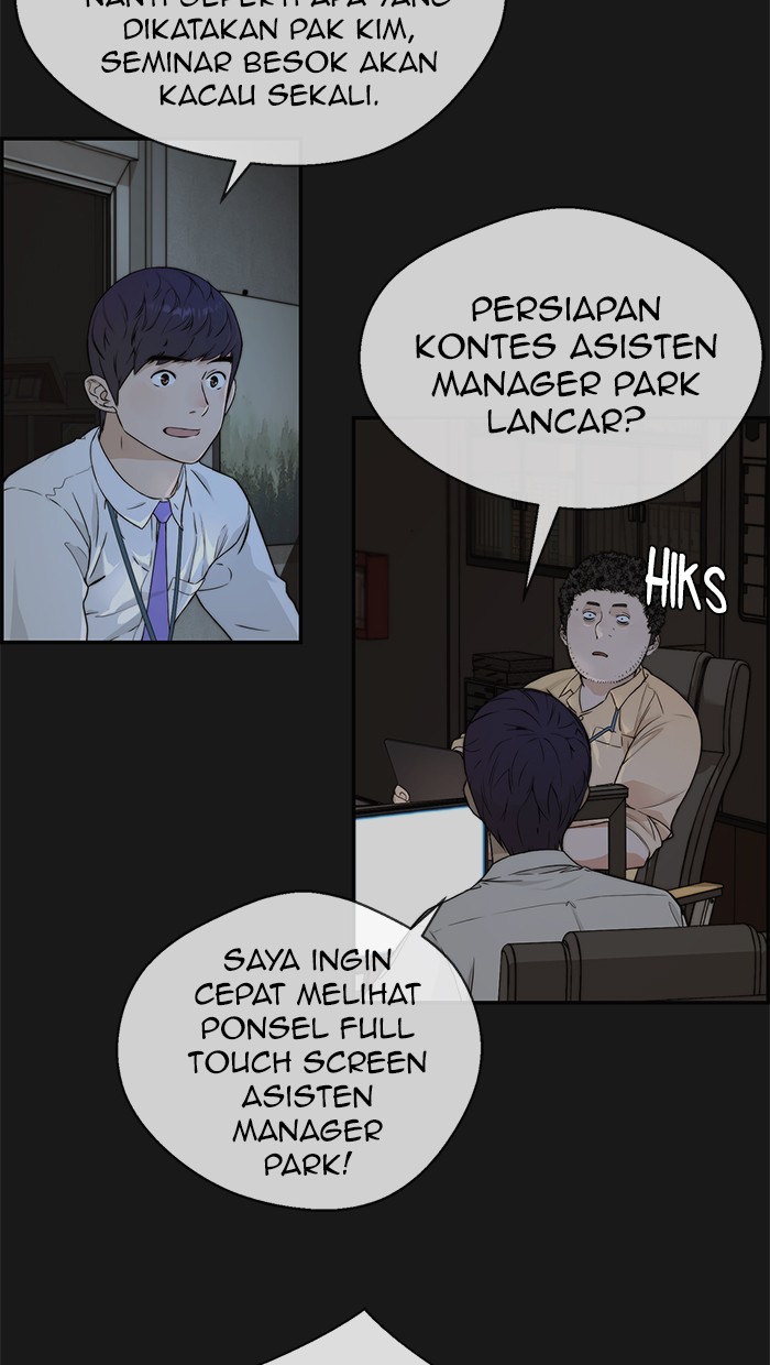 Read The Man ID Manga Online