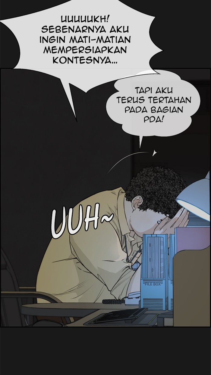 Read The Man ID Manga Online