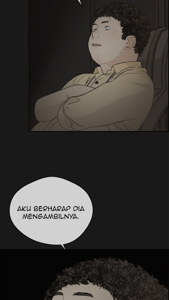 Read The Man ID Manga Online
