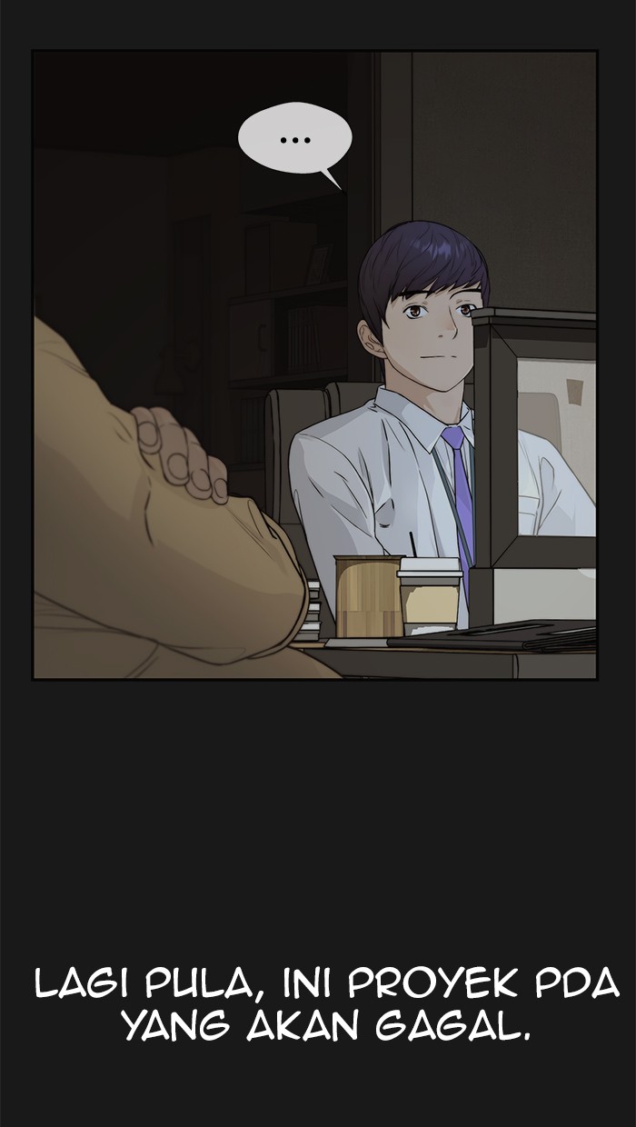 Read The Man ID Manga Online