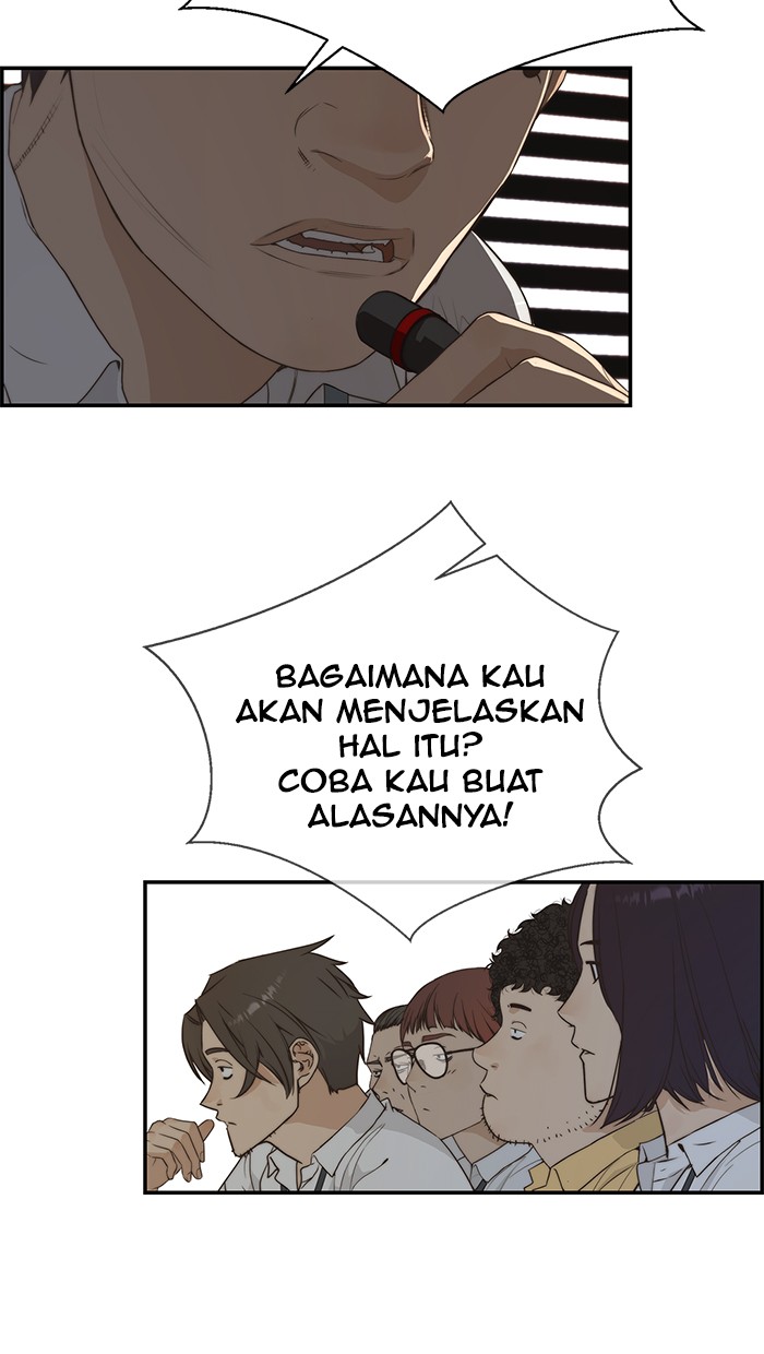 Read The Man ID Manga Online