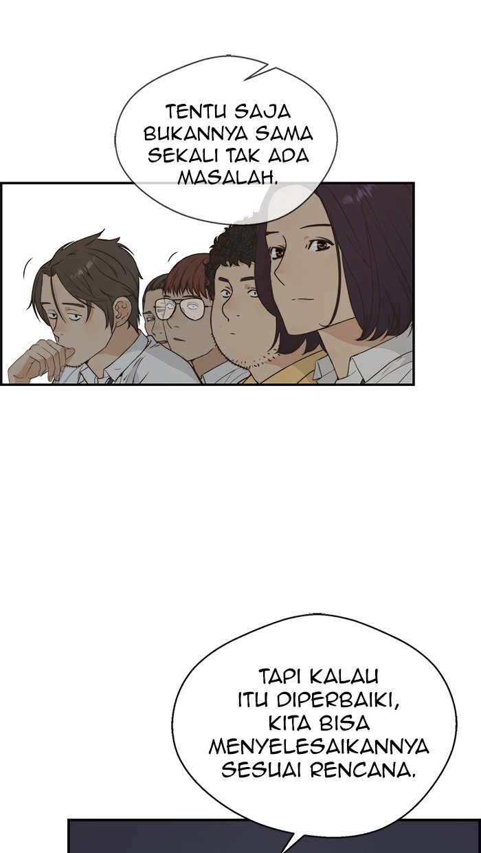 Read The Man ID Manga Online