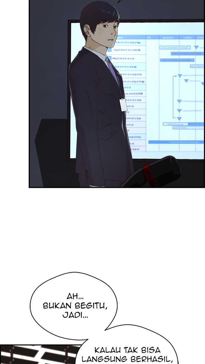Read The Man ID Manga Online