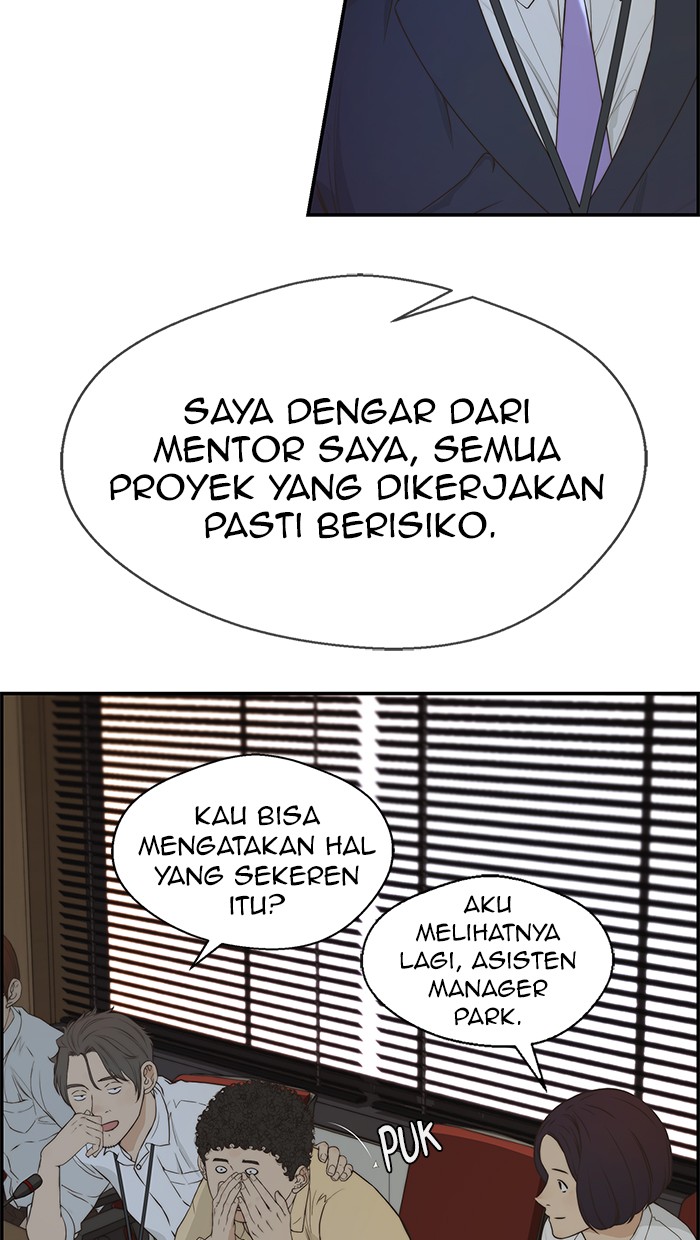 Read The Man ID Manga Online