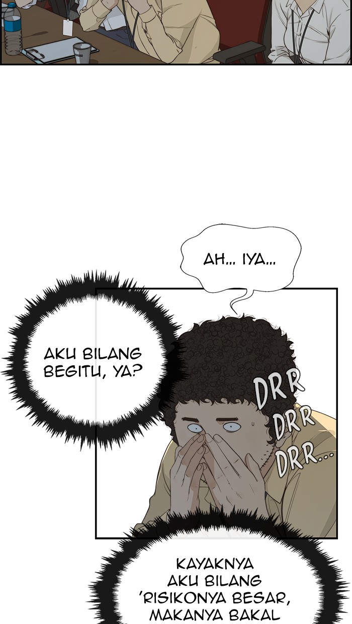 Read The Man ID Manga Online