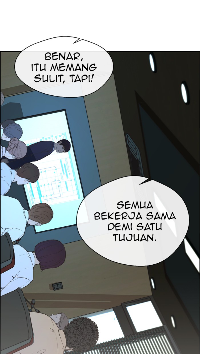 Read The Man ID Manga Online