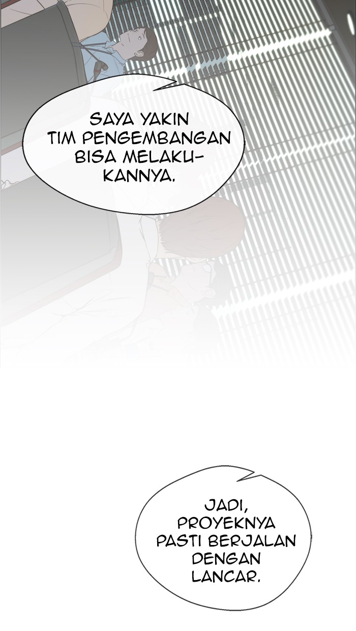 Read The Man ID Manga Online