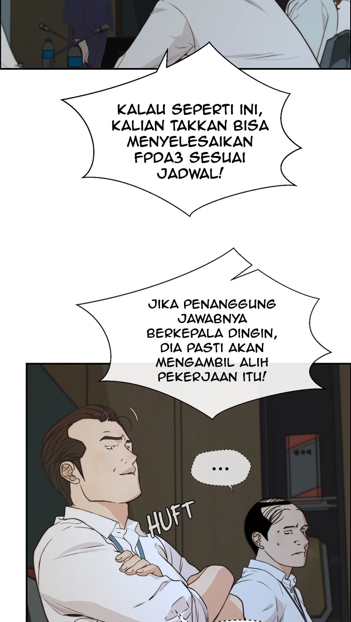 Read The Man ID Manga Online