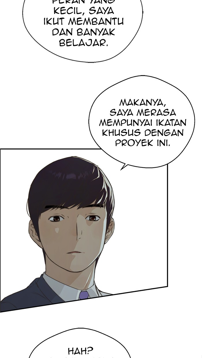 Read The Man ID Manga Online