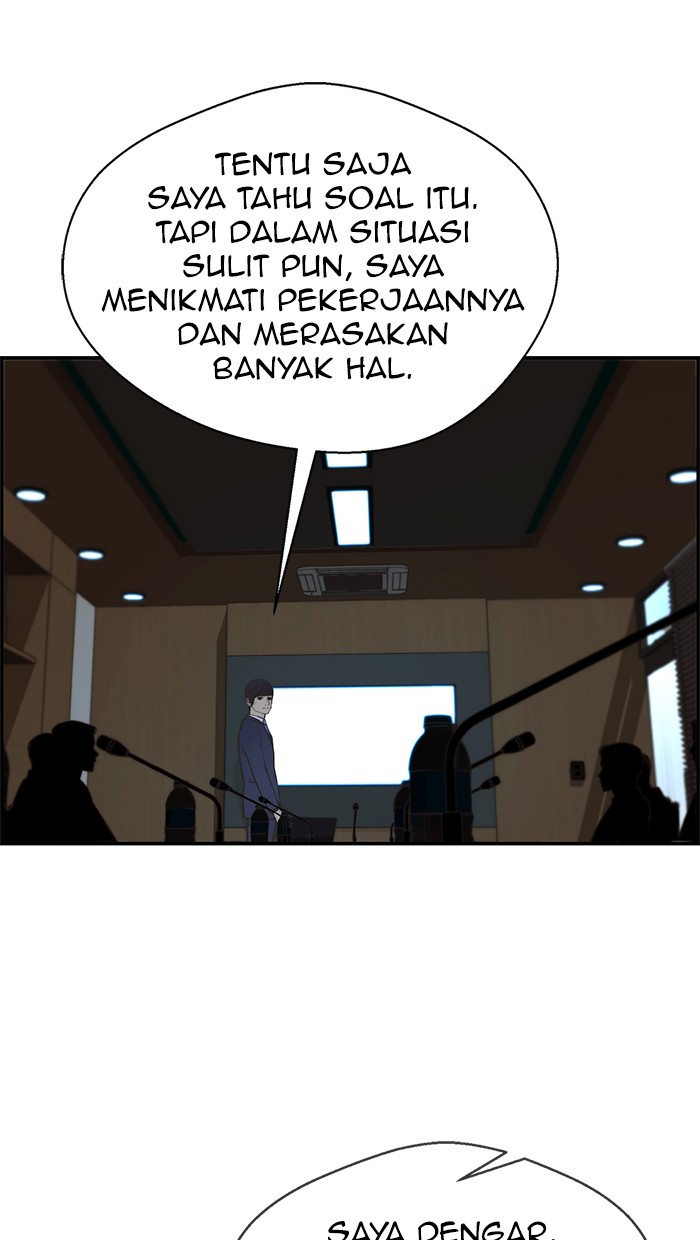 Read The Man ID Manga Online