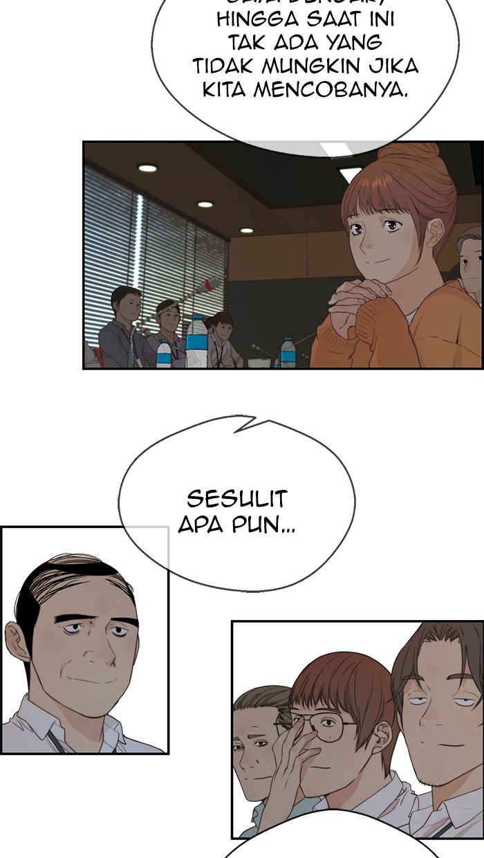 Read The Man ID Manga Online