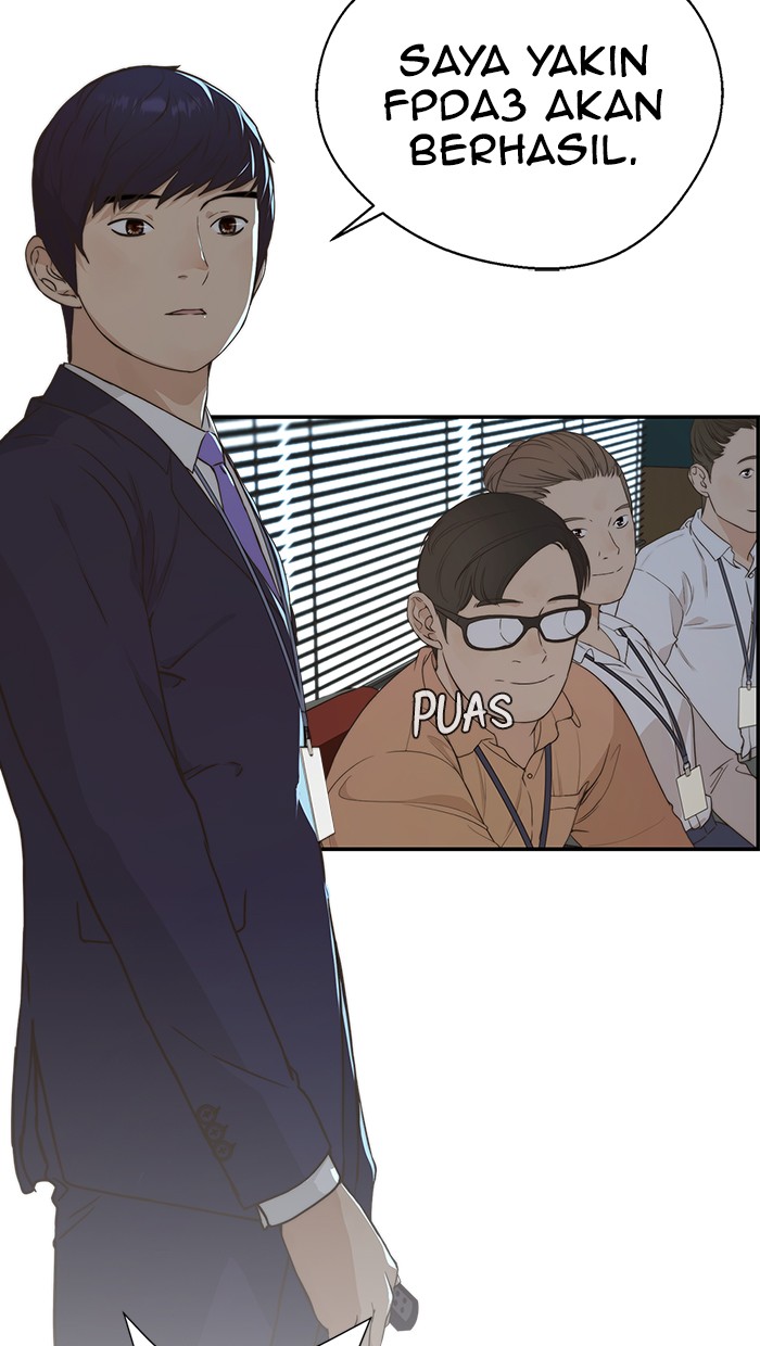 Read The Man ID Manga Online