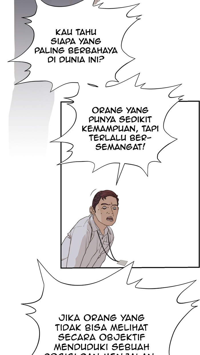 Read The Man ID Manga Online