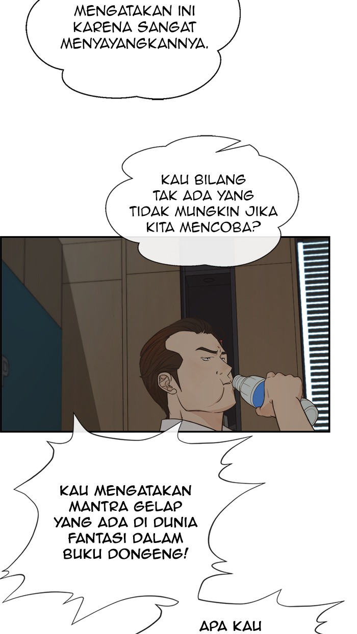 Read The Man ID Manga Online