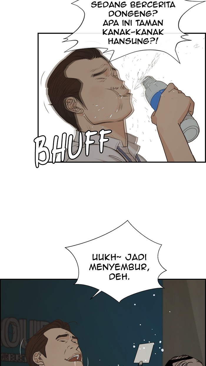 Read The Man ID Manga Online