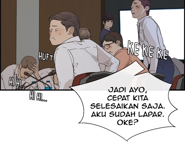 Read The Man ID Manga Online