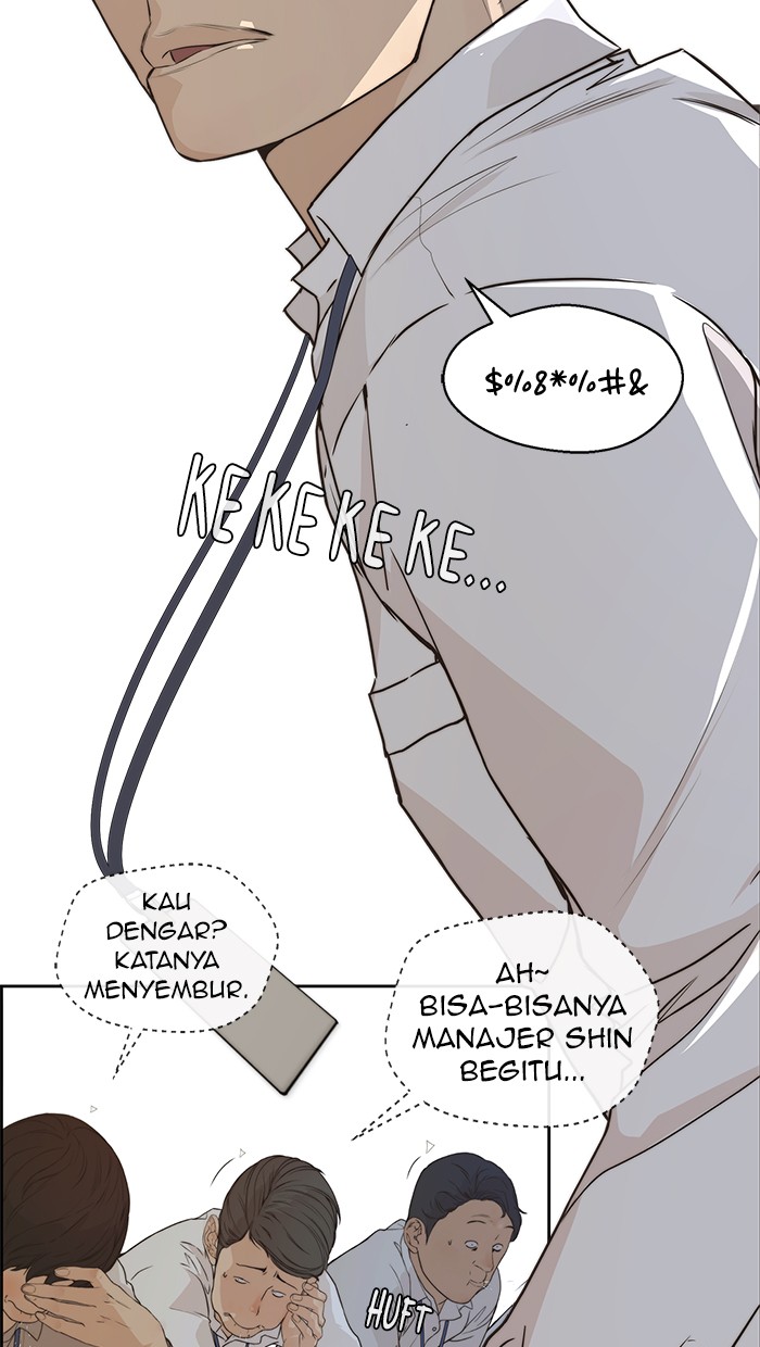 Read The Man ID Manga Online